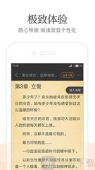 皇冠最新登陆